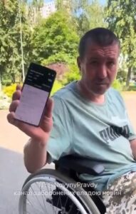 Ukrainian Soldier Who Lost Both Legs Receives $35 Salary from Military Unit: ‘This is Injustice